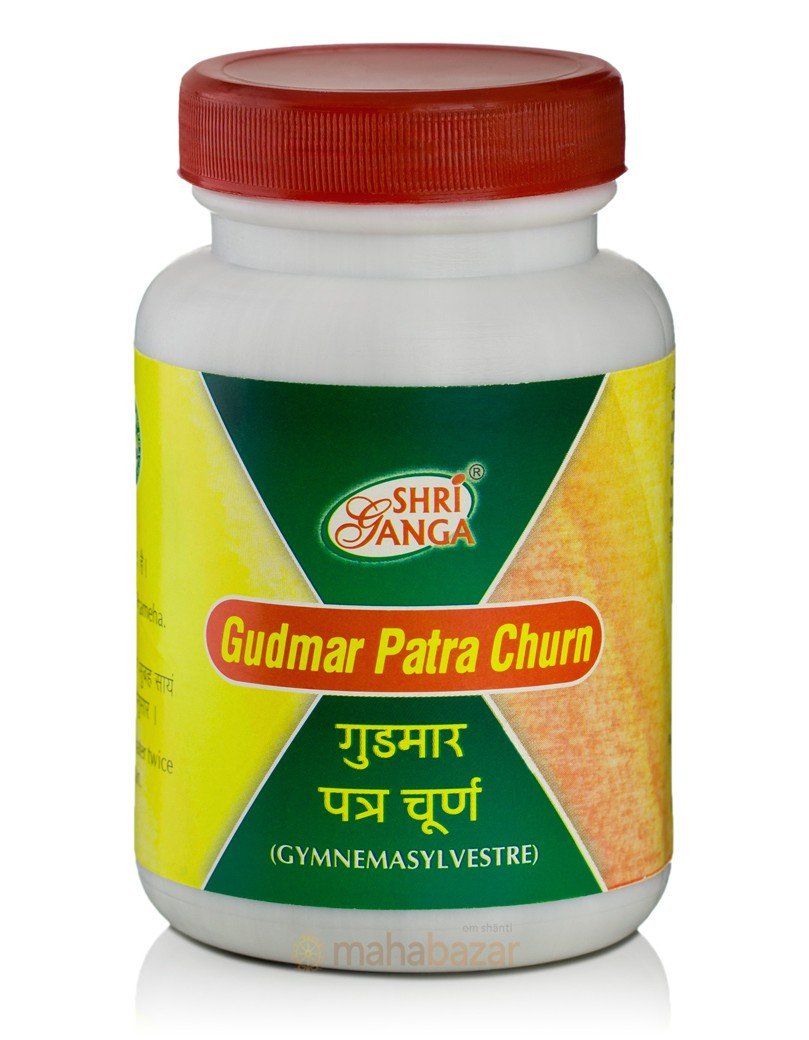 ������� Gudmar Patra Churna Shri Ganga (������ ����� ����� ��� �����) 100��