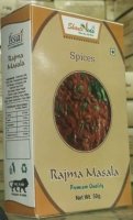 Rajma Masala Shanti Veda (������ ������ ��� ������� ����� ����) 50 ��