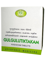 Gulgulutiktakam Kashayam AVN (���������� ���) (100 ��������)