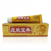 ���� Yiganerjing Pifu Baodian (�����������) 15��