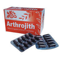 Arthrojith capsules, AVP (��� �������), 200 ����.