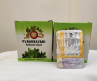 Punarnavadi kashayam tablets, AVP (����������� ������, ��� �������������� ������), 100 ���.
