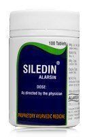 Siledin Alarsin (������� �������) (100 ��������)