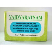 Mahathithakam Kashaya Gulika Vaidyaratnam (��������� ������ ������ ������������) (100 ��������)
