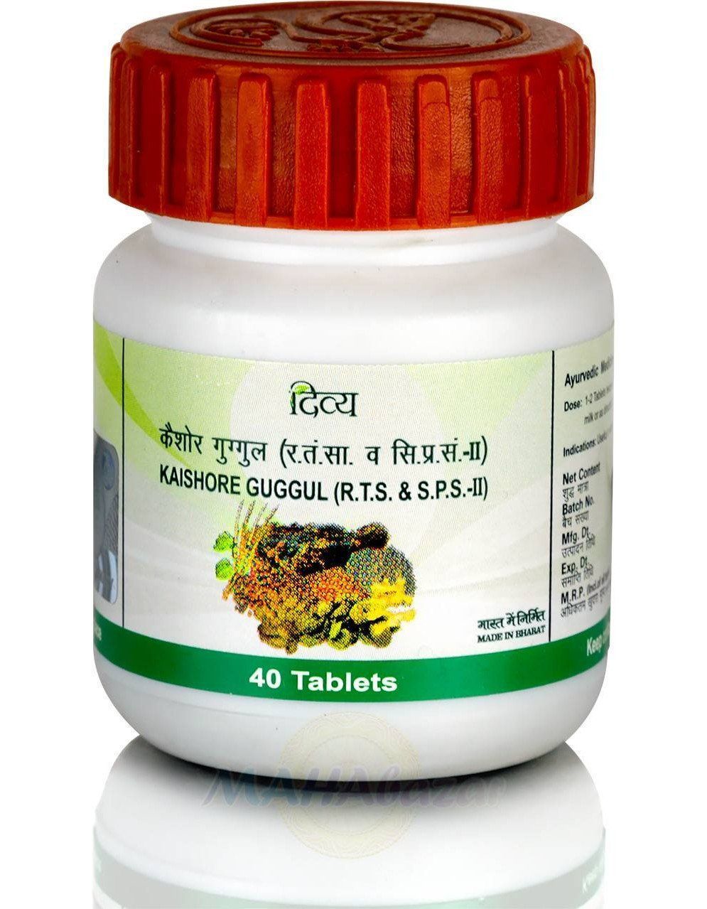 Kaishore Guggul Patanjali (������ ������ ����������) (40 ��������)