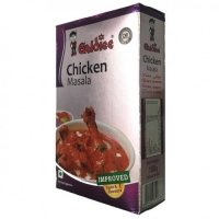 Chicken Masala Goldiee (����� ������ ��� ������ ����� ������  �����) 120��