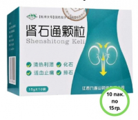 Keli Shen Shi Tong Keli (��������� ��� ����) 10 ��������� �� 15 ��