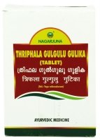 Triphala Guggulu Nagarjuna (������� ������� ����������) (100 ��������)