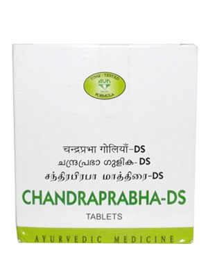 Chandraprabha-DS AVN (������������-��  ���)  (100 ��������)