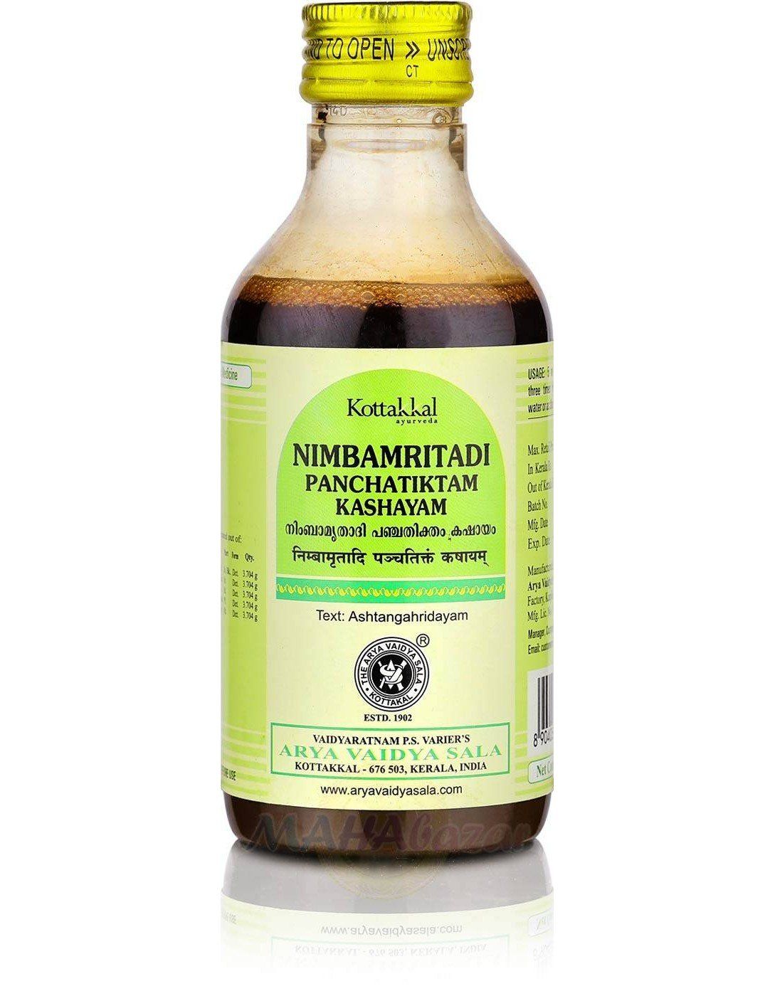 Nimbamritadi Panchatiktam Kashayam Kottakkal Ayurveda (������������ ����������� ������ ���������) 200��