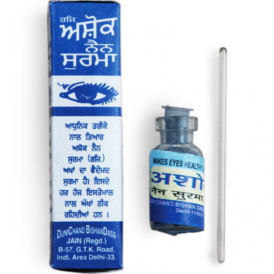 �������� ��� ���� Eye Powder (������� ��� ���� ������) 10�