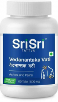 Vedanantaka Vati Sri Sri Tattva ( ��������� ���� ��� ��� ) 60 ����