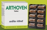 Arthoven AVN (�������� ���) (100 ��������)