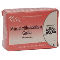 Manasamithravatakam gulika, AVP (����������� �������, ��� ������� �������), 100 ���.