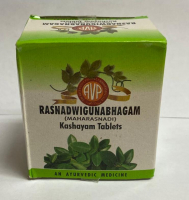 Rasnadwigunabhagam kashayam tablets, AVP (��� ������� � ���� � �����), 100 ���.