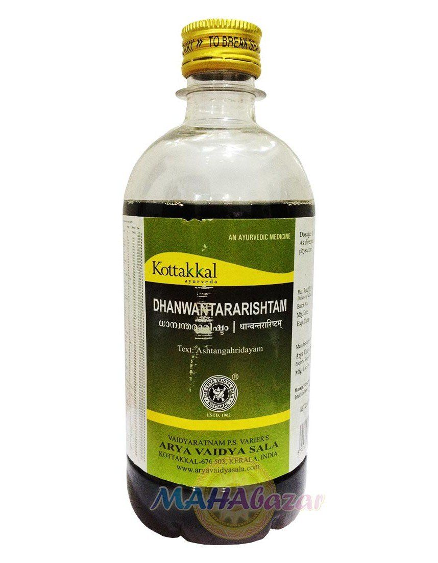 Dhanwantararishtam Kottakkal Ayurveda (����������������� ���������) 450��