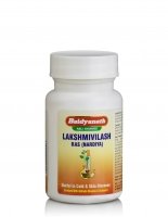 Laxmi Vilas Ras Baidyanath (������ ����� ��� ���������) (40 ��������)