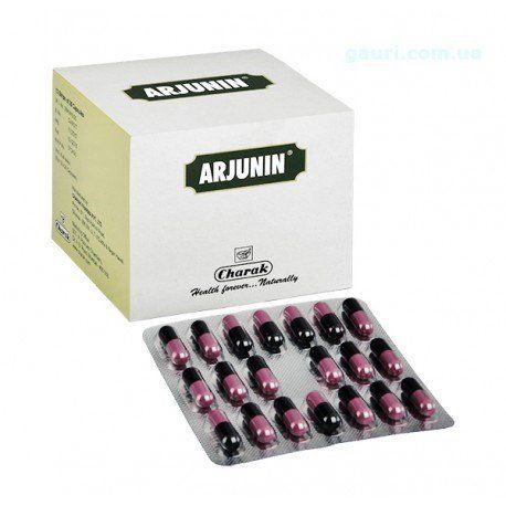 Arjunin Charak (�������� �����) (20 ������)