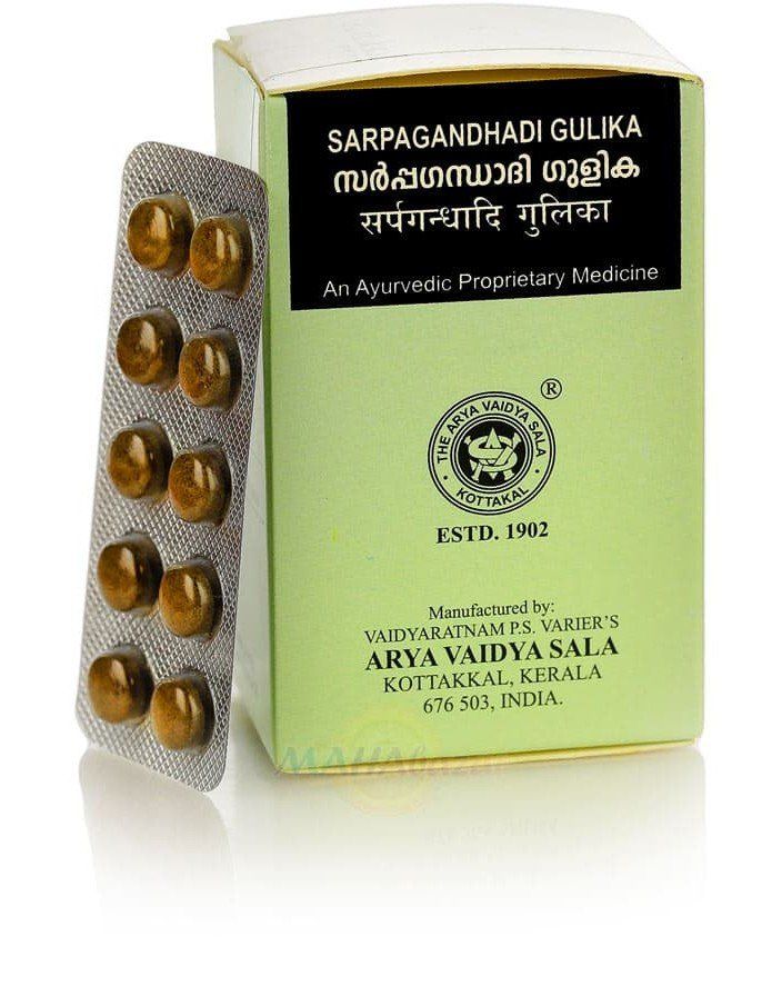 Sarpagandhadi Gulika Kottakkal Ayurveda (������������� ������ ���������) (100 ��������)