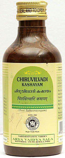 Chirivilwadi Kashayam Kottakkal (����������� ������ ��������) 200��