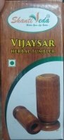 Vijaysar Shanti Veda (��������� ������ ������� ����� ����)