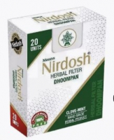 �������� �������� ��� �������� � ��������  Maans Nirdosh (����� ������) (����� 20��)