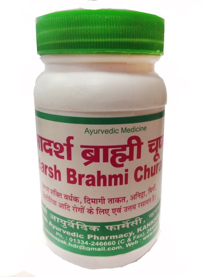 ������� Brahmi Churan Adarsh (������ ����� �����) 100��