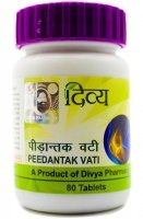 Divya Peedantak Vati Patanjali (����� �������� ���� ����������) (80 ��������)