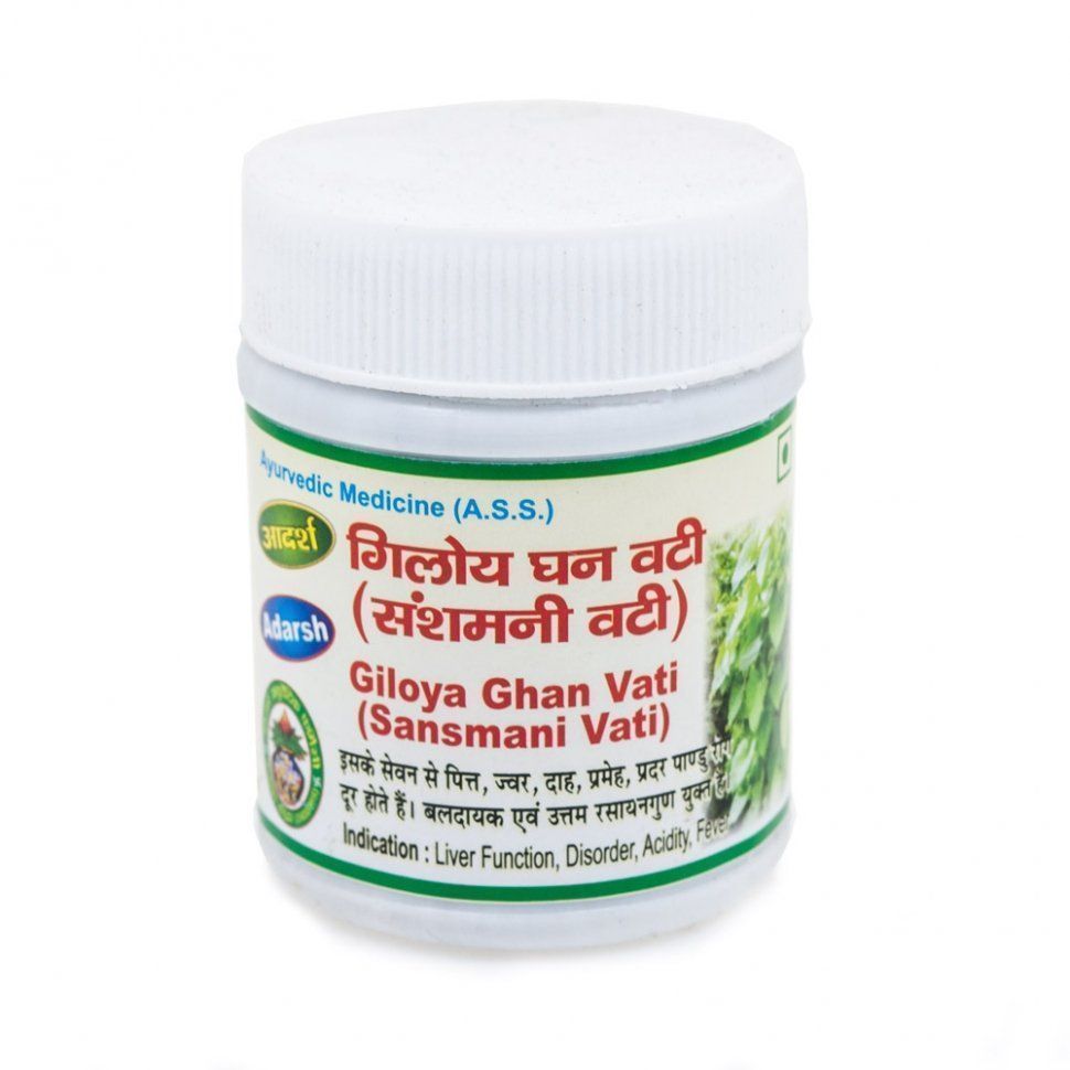Giloya Ghan Adarsh (����� ���� �����) 40�� (~110 ��������)