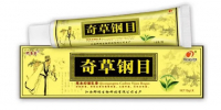 QICAOGANGMU Cream ( ����������������� ���� ����������� ) 15 ��