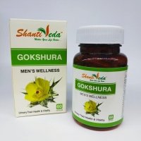 Gokshura Shanti Veda (������� ����� ����) (60 ������)