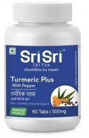Turmeric Plus With Pepper Sri Sri (�������� ���� ������� � ������ ������ ��� ���) (60 ��������)