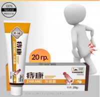 Zhikang Hemorrhoids ( ��������� ����-���� �� �������� ) 20 ��.