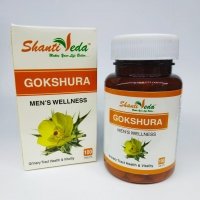 Gokshura Shanti Veda (������� ����� ����) (100 ��������)