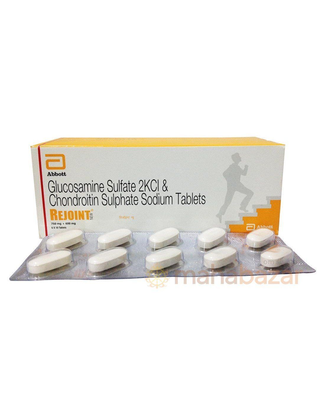 Glocosamine Sulfate 2CKl + Chondroitine Sulfate Sodium Tablets Rejoint Abbott ( ���������� + ����������� ������� ������ ��������) (60 ��������)