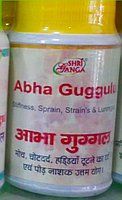 Abha Guggulu Shri Ganga (���� ������ ��� �����)