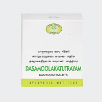 Dasamoolakatutrayam Kashayam AVN (����������������� ������ ���) (100 ��������)