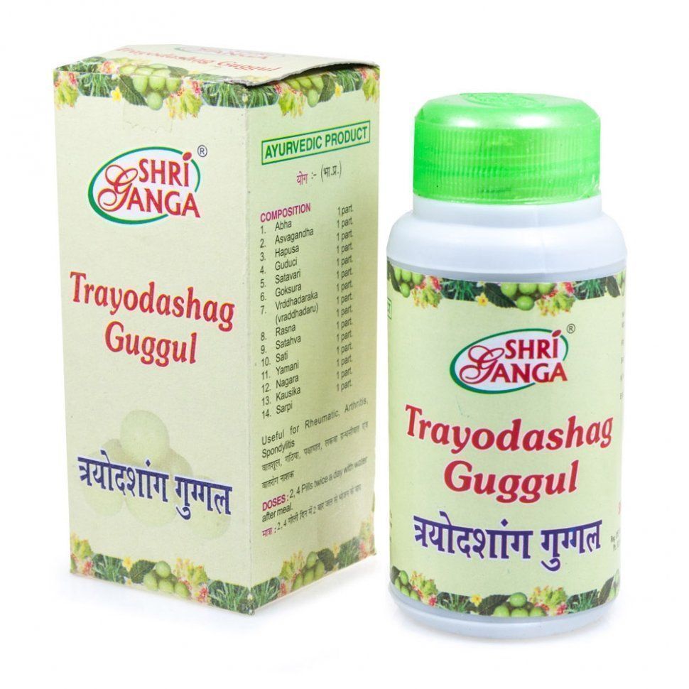 Trayodashag Guggul Shri Ganga (���������� ������ ��� �����) 50��