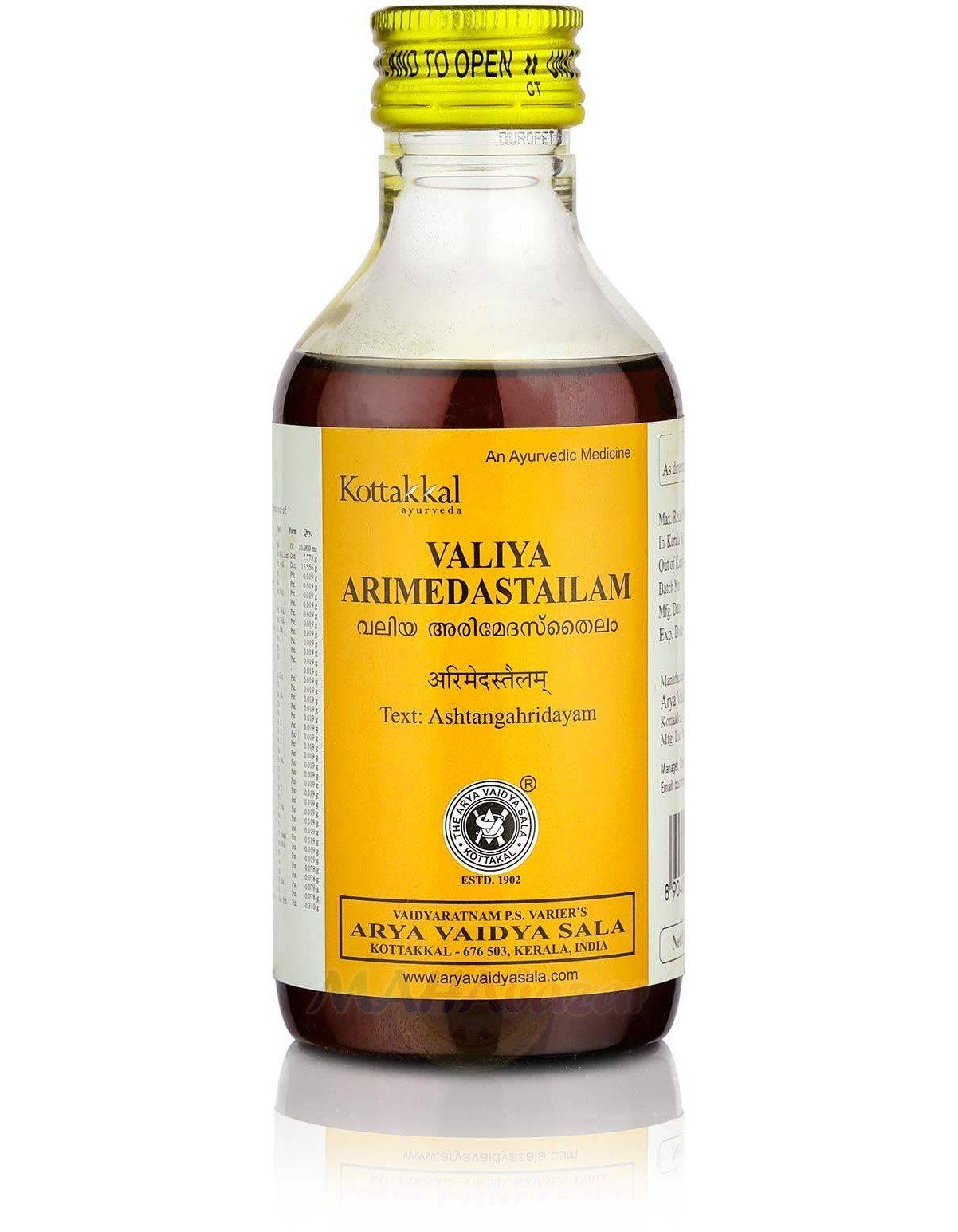����� Valiya Arimedas Tailam Kottakkal Ayurveda (����� �������c ������ ���������) 200��