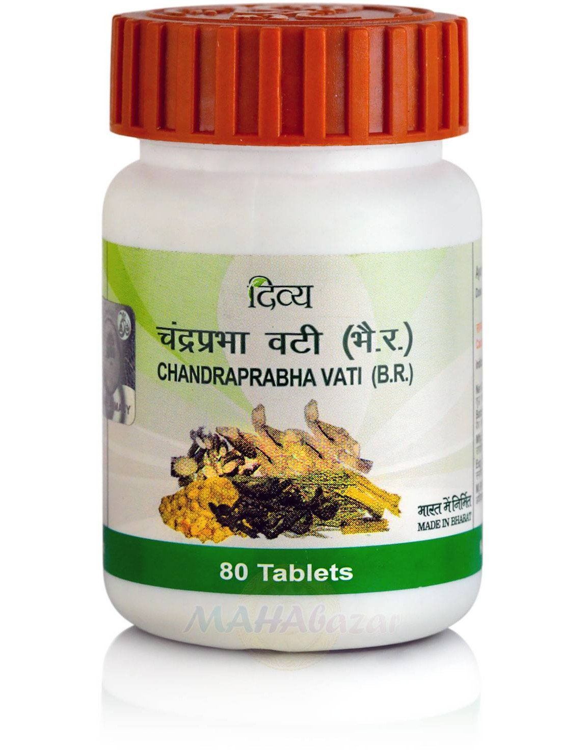 Chandraprabha Vati Patanjali (������������ ���� ����������) (80 ��������)