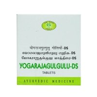 Yogaraja Gulgulu DS AVN (�������� ������ �� ���) (100 ��������)
