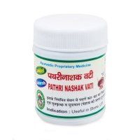 Pathri Nasak Vati Adarsh (������ ����� ���� �����) 40�� (~110 ��������)