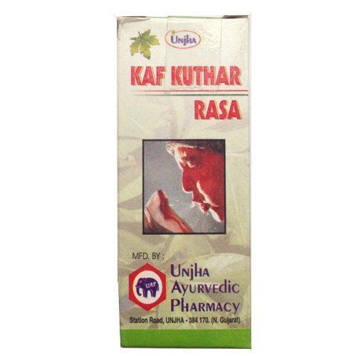 Kaf Kuthar Rasa Unjha (��� ����� ���� ����) (40 ��������)