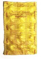Supradyn Vitamins (�������� ������������) 15 ��������