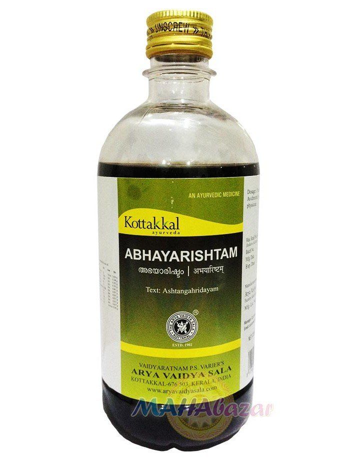 Abhayarishtam Kottakkal Ayurveda (����������� ���������) 450��