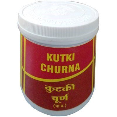 Kutaki Churna Vyas (����� ����� ����)