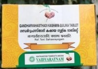 Gandharvahasthadi Kashayam Vaidyaratnam (���������������� ������ ������ ������������) (100 ��������)