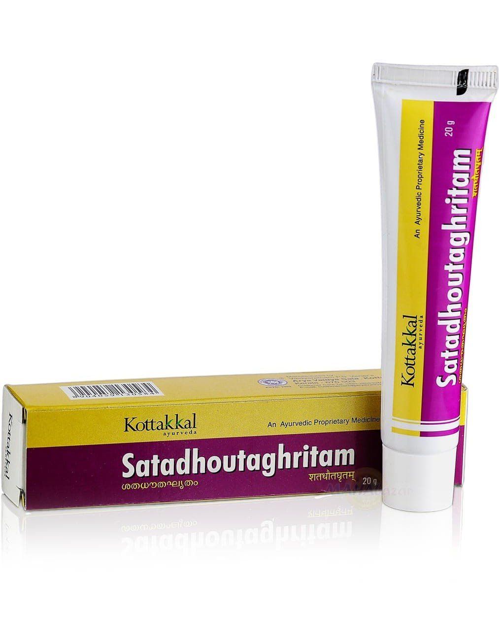 Satadhoutaghritam Kottakkal Ayurveda (���������������� ���������) 20��