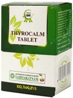 Thyrocalam Vaidyaratnam (���������� ������������) (100 ��������)