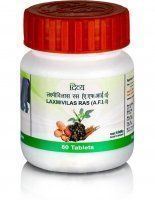 Laxmivilas Ras Patanjali (����������� ��� ����������) (80 ��������)